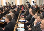На сессии облсовета депутаты исполнили гимн Украины акапельно