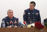 У городской милиции - новый начальник. Николай Фоменко представлен личному составу