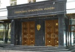 Тимошенко сегодня допросят в Генпрокуратуре