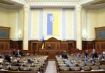Парламент принял редакцию Налогового кодекса с предложениями Президента