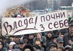 Харьковские предприниматели в понедельник снова выйдут на площадь Свободы