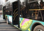 В городах-хозяевах Евро-2012 хотят ввести единый проездной