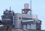 Турецкие предприниматели хотят открыть на Харьковщине предприятие по переработке отходов химпроизводства
