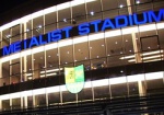 Директор Евро-2012 в Украине опроверг слухи о неготовности стадиона «Металлист»