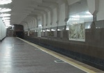Открытие станции метро «Алексеевская» могут перенести на день-другой
