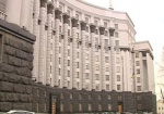 Кабмин утвердил госбюджет на 2011 год. Азаров назвал его реформаторским