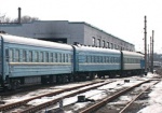 В Крым назначили еще один дополнительный поезд на новогодние праздники