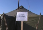 При сильных морозах в Харькове установят палатки для обогрева