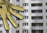 Военным в Лозовой вручили первые 17 ордеров на новые квартиры
