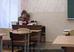 Шесть классов в двух школах Харькова закрыты на карантин