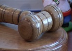 Уголовное дело в отношении сотрудников харьковской налоговой передали в суд
