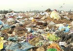 Роганский полигон твердых бытовых отходов закроют