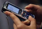 Харьковчане с проблемами слуха теперь могут вызвать «скорую» или пожарных с помощью SMS