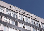 Компания, зарегистрированная на Кипре, купила 15% акций ОАО «Турбоатом»