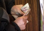 Зарплата украинцев отстает от законных стандартов - Международная организация труда