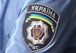 Треть украинских правоохранителей сократят