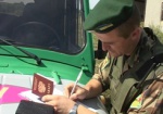 Харьковские пограничники признаны лучшими в стране