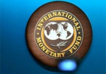 МВФ выделил Украине 1,5 миллиарда долларов