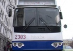 Харьков возобновляет платежи за «лизинговый» транспорт