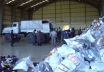 В этом году Харьковщина получила 100 тонн гуманитарной помощи