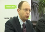 Яценюк требует закрепить законом права и гарантии оппозиции