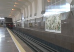 Харьковская подземка стала длиннее. Как строилась долгожданная «Алексеевская»?