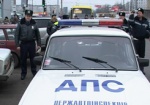 Штрафы и админпротоколы. Харьковские автоинспекторы следят за опасными участкам городских дорог