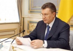 Президент одобрил госбюджет на 2011 год
