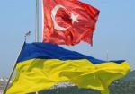 Турция предложила отменить визы для украинцев