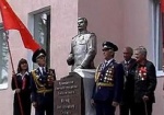Памятник Сталину в Запорожье, установленный с помощью харьковчан, пострадал от националистов