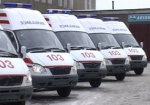 Для автобазы скорой помощи Харькова купят 20 новых машин