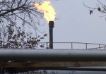 Три нефтегазовых месторождения Харьковской области продали на аукционе