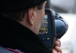 Ни единого шанса нарушителям. Харьковские госавтоинспекторы получили новые американские радары