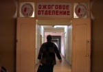Харьковчане стали осторожнее с петардами и фейерверками, но чаще забывают об осторожности при курении