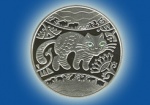 НБУ выпустил монету с символом этого года
