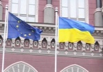Сегодня в Украину прибывает комиссар по расширению Евросоюза