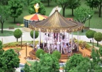 Современный парк развлечений может появиться в Харькове к лету 2012 года
