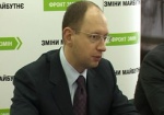 Яценюк настаивает на закреплении прав оппозиции в регламенте Верховной Рады
