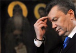 Януковичу дали премию за «продвижение христианских ценностей»
