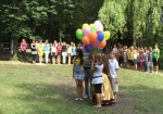 Отдых в детских лагерях на Харьковщине станет дешевле
