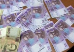 Ревизоры нашли след «киотских денег» в Харькове