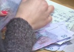 С этого года украинцы будут платить один страховой взнос вместо четырех