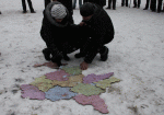 На площади Свободы «Фронт Змін» из пазлов сложил Украину