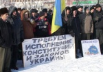 Харьковские льготники объявили бессрочную акцию протеста. Их возмущение вызвано новым законопроектом