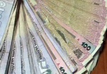 Областной бюджет получил 10 миллионов гривен дивидендов
