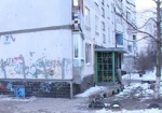 Городские власти хотят «сбалансировать» расходы харьковчан на ЖКУ