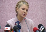 Против Тимошенко возбудили еще одно уголовное дело
