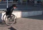 Харьков станет доступнее для инвалидов-колясочников