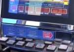 За азартные игры харьковского предпринимателя могут оштрафовать на 7,5 миллиона гривен
