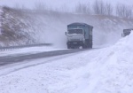 Обладминистрация: Все дороги региона расчищены от снега